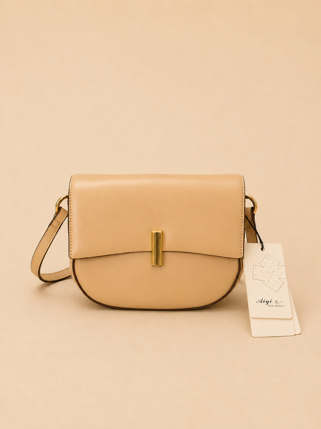 ✨ Elegant Minimalist Crossbody Bag